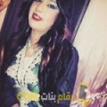  أنا كريمة من اليمن 21 سنة عازب(ة) و أبحث عن رجال ل الحب