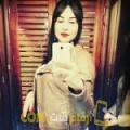  أنا سونيا من تونس 37 سنة مطلق(ة) و أبحث عن رجال ل المتعة