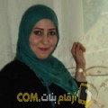  أنا سليمة من المغرب 26 سنة عازب(ة) و أبحث عن رجال ل الحب