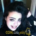  أنا إنتصار من اليمن 33 سنة مطلق(ة) و أبحث عن رجال ل الدردشة