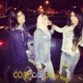  أنا زهرة من الأردن 31 سنة عازب(ة) و أبحث عن رجال ل الحب