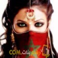  أنا حورية من فلسطين 33 سنة مطلق(ة) و أبحث عن رجال ل المتعة