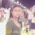  أنا صوفية من السعودية 28 سنة عازب(ة) و أبحث عن رجال ل الزواج