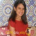  أنا سونيا من لبنان 24 سنة عازب(ة) و أبحث عن رجال ل الزواج