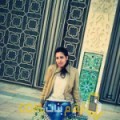  أنا رباب من ليبيا 22 سنة عازب(ة) و أبحث عن رجال ل الحب