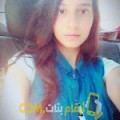  أنا راشة من الأردن 20 سنة عازب(ة) و أبحث عن رجال ل الدردشة