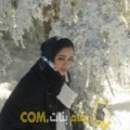  أنا أميمة من الأردن 27 سنة عازب(ة) و أبحث عن رجال ل التعارف