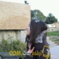  أنا ريحانة من المغرب 24 سنة عازب(ة) و أبحث عن رجال ل الزواج