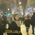  أنا رميسة من عمان 29 سنة عازب(ة) و أبحث عن رجال ل التعارف