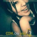  أنا وسيمة من الجزائر 19 سنة عازب(ة) و أبحث عن رجال ل الزواج