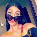  أنا حسناء من الكويت 28 سنة عازب(ة) و أبحث عن رجال ل المتعة