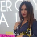  أنا إكرام من سوريا 21 سنة عازب(ة) و أبحث عن رجال ل المتعة