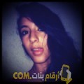  أنا راوية من ليبيا 27 سنة عازب(ة) و أبحث عن رجال ل التعارف