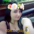  أنا ميساء من اليمن 28 سنة عازب(ة) و أبحث عن رجال ل الزواج