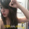  أنا وصال من الإمارات 24 سنة عازب(ة) و أبحث عن رجال ل الصداقة