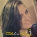  أنا ريمة من العراق 27 سنة عازب(ة) و أبحث عن رجال ل الحب