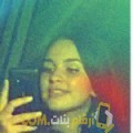  أنا صوفية من مصر 21 سنة عازب(ة) و أبحث عن رجال ل الزواج