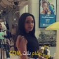  أنا هناء من اليمن 20 سنة عازب(ة) و أبحث عن رجال ل الصداقة