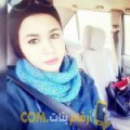  أنا هيفاء من الإمارات 25 سنة عازب(ة) و أبحث عن رجال ل الزواج