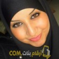  أنا دينة من اليمن 32 سنة مطلق(ة) و أبحث عن رجال ل المتعة
