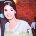  أنا ثورية من لبنان 22 سنة عازب(ة) و أبحث عن رجال ل التعارف