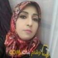  أنا عواطف من المغرب 36 سنة مطلق(ة) و أبحث عن رجال ل التعارف