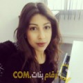  أنا كنزة من مصر 25 سنة عازب(ة) و أبحث عن رجال ل الصداقة