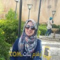  أنا اسراء من مصر 36 سنة مطلق(ة) و أبحث عن رجال ل الزواج