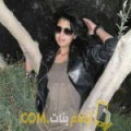  أنا إيمة من مصر 24 سنة عازب(ة) و أبحث عن رجال ل التعارف