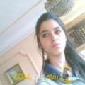  أنا حليمة من ليبيا 30 سنة عازب(ة) و أبحث عن رجال ل التعارف