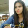  أنا ابتهال من اليمن 25 سنة عازب(ة) و أبحث عن رجال ل المتعة