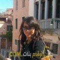  أنا أمنية من قطر 24 سنة عازب(ة) و أبحث عن رجال ل الصداقة