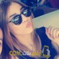  أنا نادين من ليبيا 21 سنة عازب(ة) و أبحث عن رجال ل الزواج