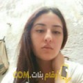  أنا أميمة من قطر 29 سنة عازب(ة) و أبحث عن رجال ل الحب