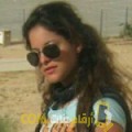  أنا أسيل من اليمن 24 سنة عازب(ة) و أبحث عن رجال ل الزواج