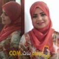  أنا شمس من ليبيا 30 سنة عازب(ة) و أبحث عن رجال ل الزواج
