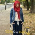 أنا وفاء من البحرين 25 سنة عازب(ة) و أبحث عن رجال ل الدردشة
