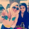  أنا هيفاء من تونس 22 سنة عازب(ة) و أبحث عن رجال ل الحب