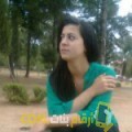  أنا أسيل من لبنان 24 سنة عازب(ة) و أبحث عن رجال ل الحب