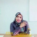  أنا جولية من فلسطين 25 سنة عازب(ة) و أبحث عن رجال ل الصداقة