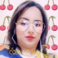  أنا كوثر من قطر 24 سنة عازب(ة) و أبحث عن رجال ل الزواج
