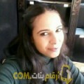  أنا ميرة من عمان 27 سنة عازب(ة) و أبحث عن رجال ل الدردشة