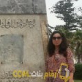  أنا جميلة من الإمارات 31 سنة عازب(ة) و أبحث عن رجال ل الزواج