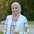  أنا أمينة من سوريا 31 سنة مطلق(ة) و أبحث عن رجال ل التعارف