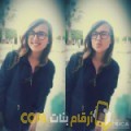  أنا إنتصار من العراق 18 سنة عازب(ة) و أبحث عن رجال ل الدردشة