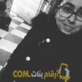  أنا نجوى من البحرين 23 سنة عازب(ة) و أبحث عن رجال ل المتعة