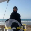  أنا كريمة من الأردن 25 سنة عازب(ة) و أبحث عن رجال ل الزواج