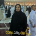  أنا نيات من الجزائر 64 سنة مطلق(ة) و أبحث عن رجال ل الزواج