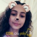  أنا حورية من سوريا 18 سنة عازب(ة) و أبحث عن رجال ل الدردشة