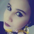  أنا غيتة من الأردن 28 سنة عازب(ة) و أبحث عن رجال ل الصداقة